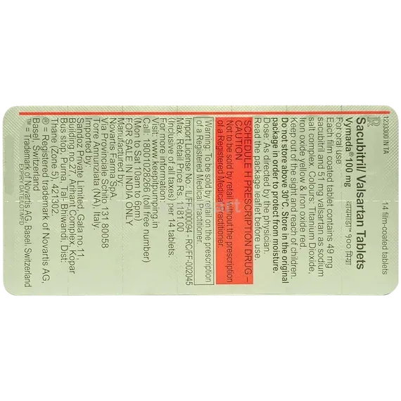 vymada 100mg tablet 14's